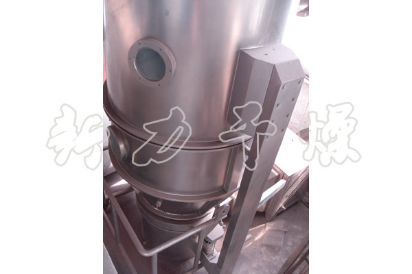  FL系列沸腾制粒干燥机 